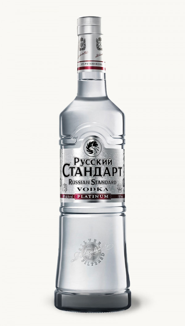 Russian Standard Vodka 2 Shot Glasses with Logo NEW Russia 